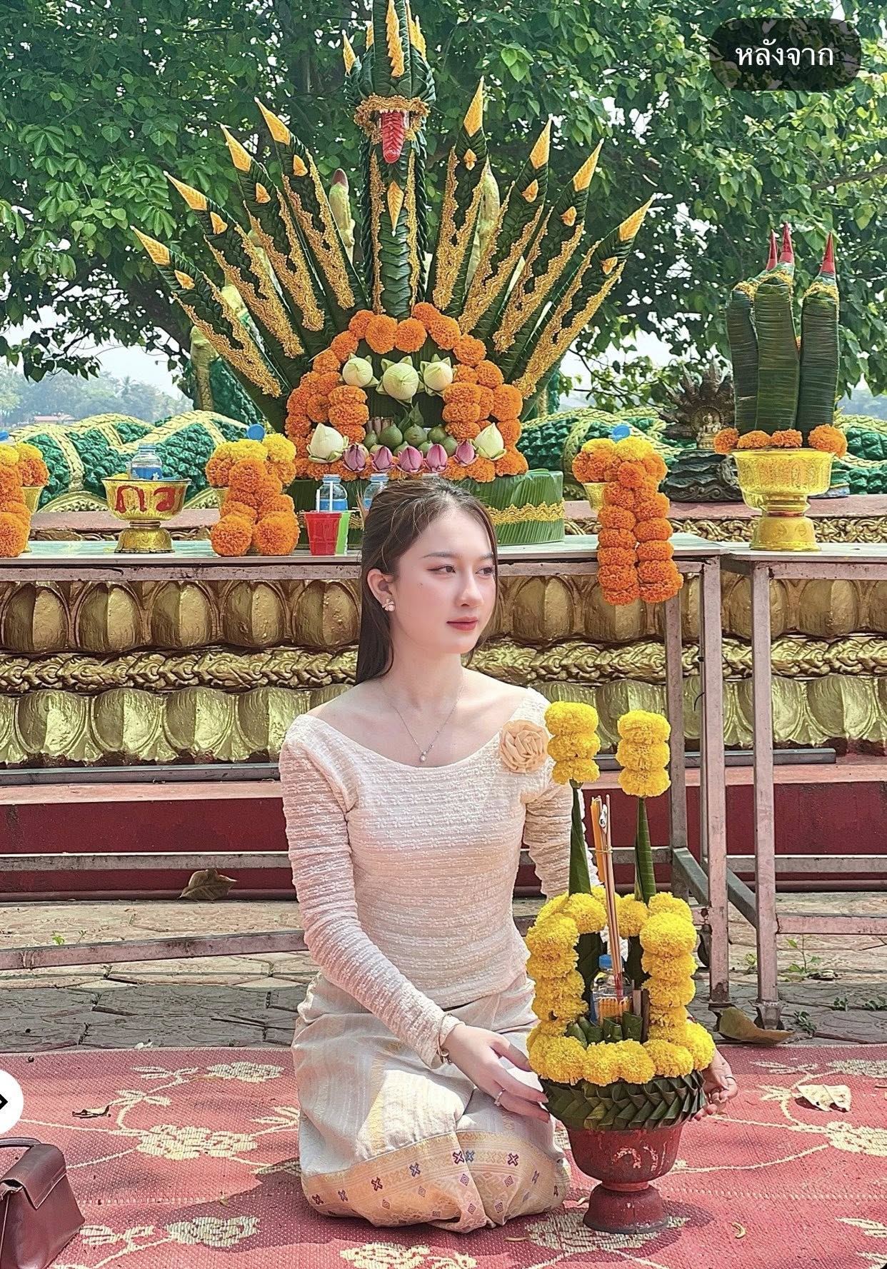 Nét đẹp của những cô gái Lào